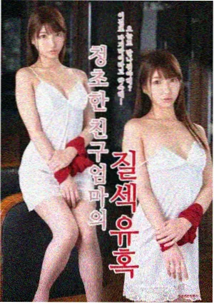 神马电影午夜播放页优化资讯配图