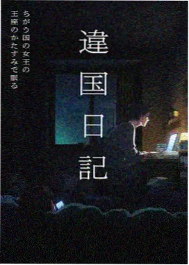 神马电影午夜4K修复资讯配图